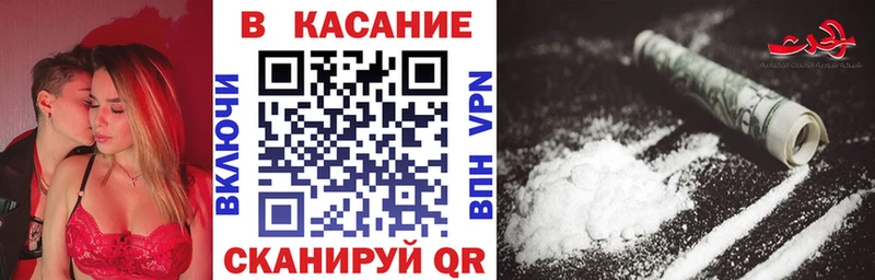 Виды наркотиков купить Тосно Конопля  МЕФ  А ПВП  Псилоцибиновые грибы  ГАШИШ 