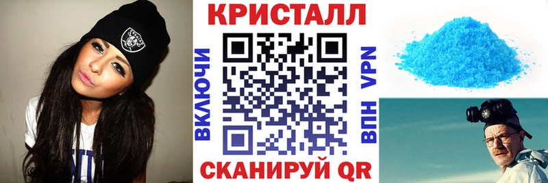 Amphetamine 97% где продают наркотики Тосно