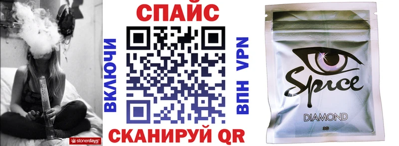 hydra как зайти  Тосно  Бутират 99%  купить  