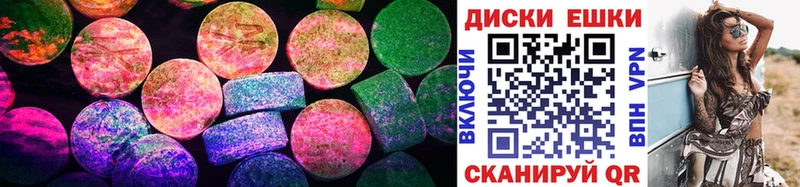 Ecstasy бентли  Тосно 