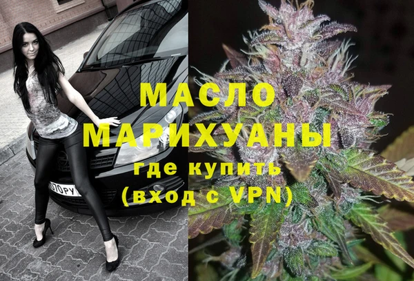 гидра Алексеевка