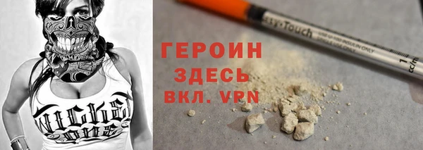 ECSTASY Пестово