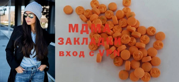 каннабис Переславль-Залесский