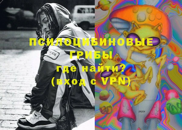 дистиллят марихуана Краснотурьинск