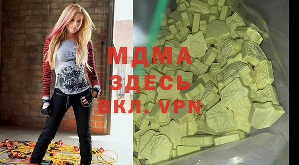 каннабис Алзамай