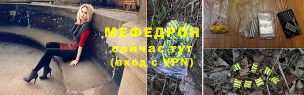 ECSTASY Пестово