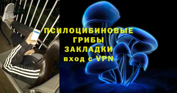 каннабис Алзамай