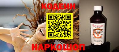 альфа пвп VHQ Пугачёв