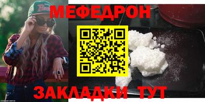 спиды Пушкино