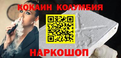 альфа пвп VHQ Пугачёв