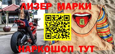 спиды Пушкино