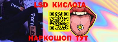 альфа пвп VHQ Пугачёв