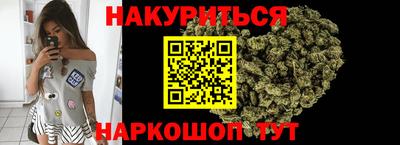 альфа пвп VHQ Пугачёв