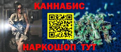 крисы Пыть-Ях