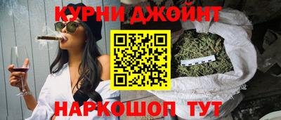 спиды Пушкино