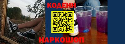 спиды Пушкино