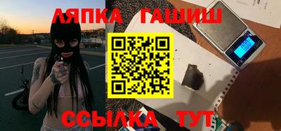альфа пвп VHQ Пугачёв