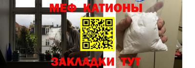 альфа пвп VHQ Пугачёв