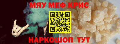 спиды Пушкино