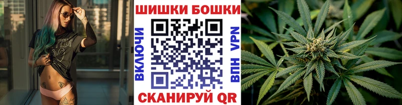 Конопля VHQ ОМГ ОМГ как зайти Тосно